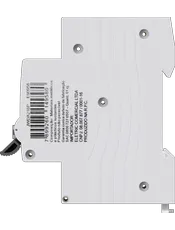 {produtos-eletromar::JWDB250P- Disjuntor Diferencial B, 2 Polos, 6kA, 50A, 30mA}